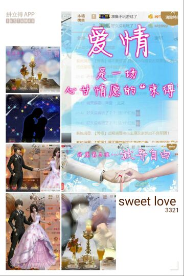 小妖精33主播照片