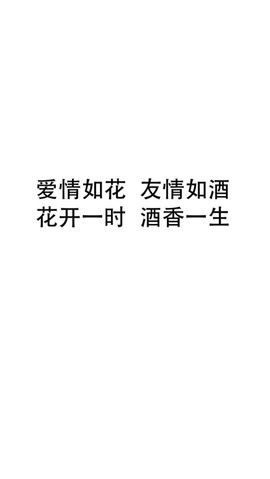 小辣椒_彬彬主播照片