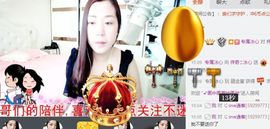 你的冰心回来了主播照片