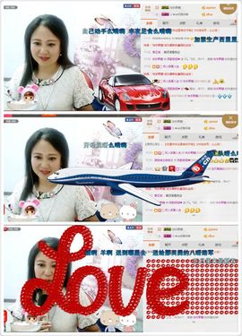 ゞ❤民歌甜姐ゞ主播照片
