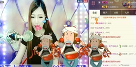HH-NN主播照片