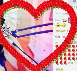 鹿鹿..主播照片