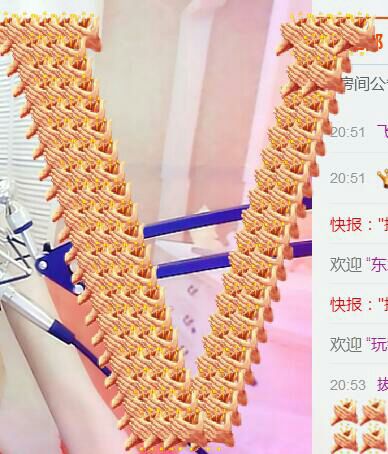 鹿鹿..主播照片