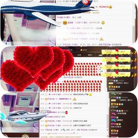 无敌帅小八主播照片