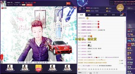 MC气质吴昊😘主播照片