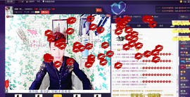 MC气质吴昊😘主播照片