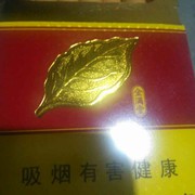 微信_7821160