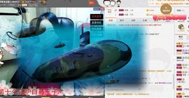 “茹果er；主播照片