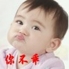 该死的温柔0r