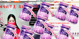 出去进修停播主播照片