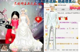 出去进修停播主播照片