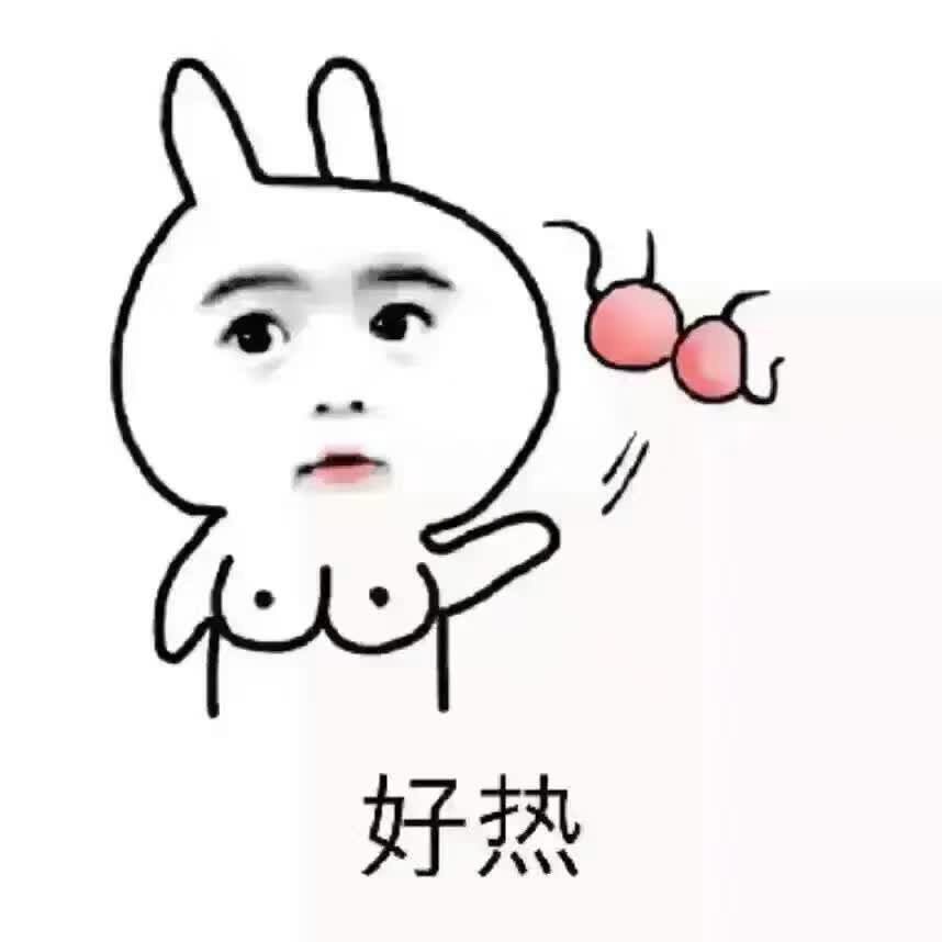 昵稱違規(guī)，請重新修改的主播照片
