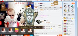 小东停播主播照片