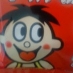 每个你943