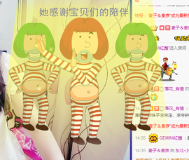 艳子在见到你们真好主播照片