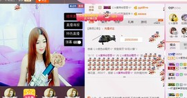 快樂^精灵主播照片