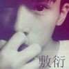 寒冬u2