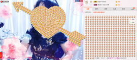 ♪★♪つ心语﹀╮主播照片