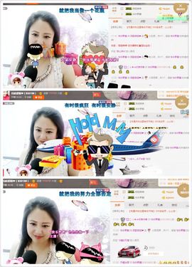 ゞ❤民歌甜姐ゞ主播照片