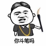 微信_7896588海报