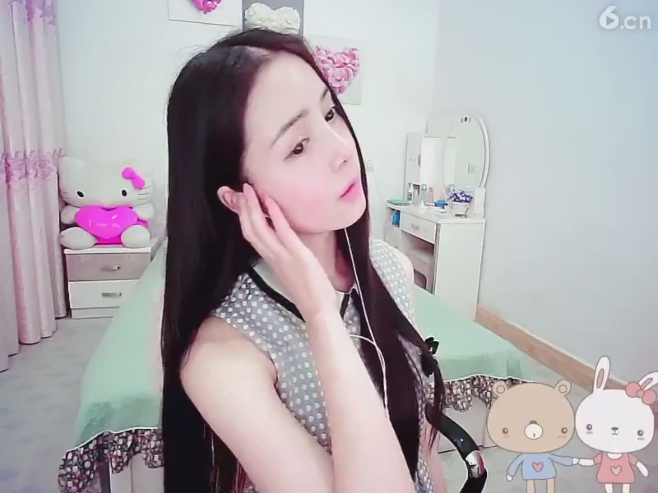 ♥♫≈楚颜...的主播照片
