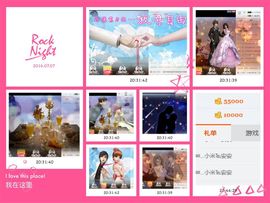 米猴子啊主播照片
