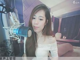 只若初见你主播照片