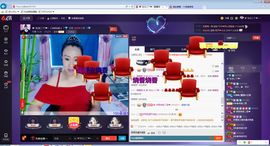 东北二丫sh主播照片