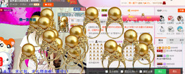 芯儿❀求任务请找我主播照片