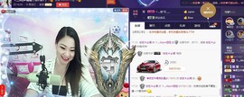 娅娅💭主播照片