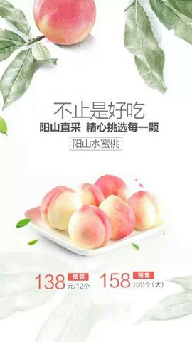 ☆呵呵哒ღ♫主播照片
