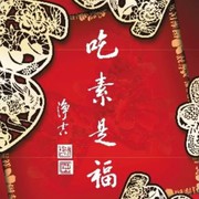 微信_7956347