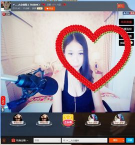 〆.﹏大众情妹主播照片