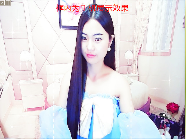Mylove宠妃主播照片