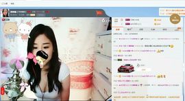 未成熟的小狐仙@@主播照片