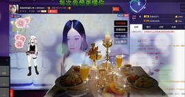 顾洛洛洛洛主播照片