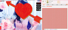 ♪★♪つ心语﹀╮主播照片