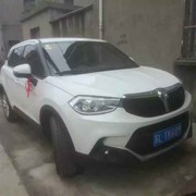 微信_7985845