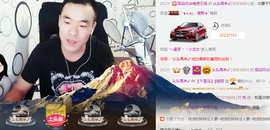 ✨無情✨主播照片