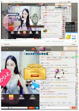 ，？？！？。。主播照片