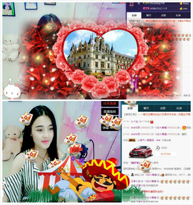 箐檸👑主播照片