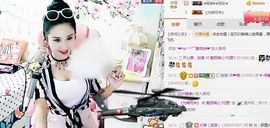 魅丽晴儿主播照片