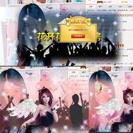 🎙千千👑紫霞殿主播照片