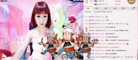 洋宝宝只为遇见你主播照片
