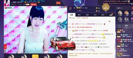 @洛洛✨主播照片