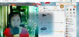 逐流寻梦主播照片