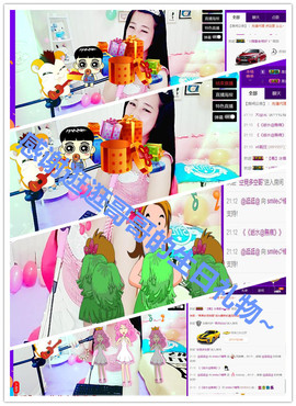 糖果果糖果主播照片