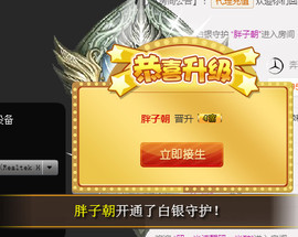 你们的阳阳主播照片