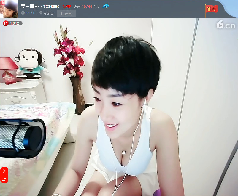 亲切家族的图片