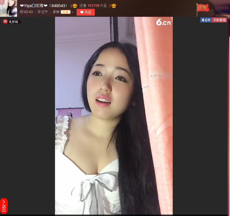 亲切家族的图片